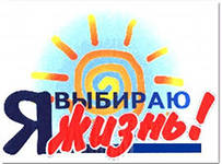 http://zuzino.mos.ru/zhkkh-i-blagoustroystvo/%D0%BD%D0%B0%D1%80%D0%BA%D0%BE%D1%82%D0%B8%D0%BA%D0%B8%201.jpg